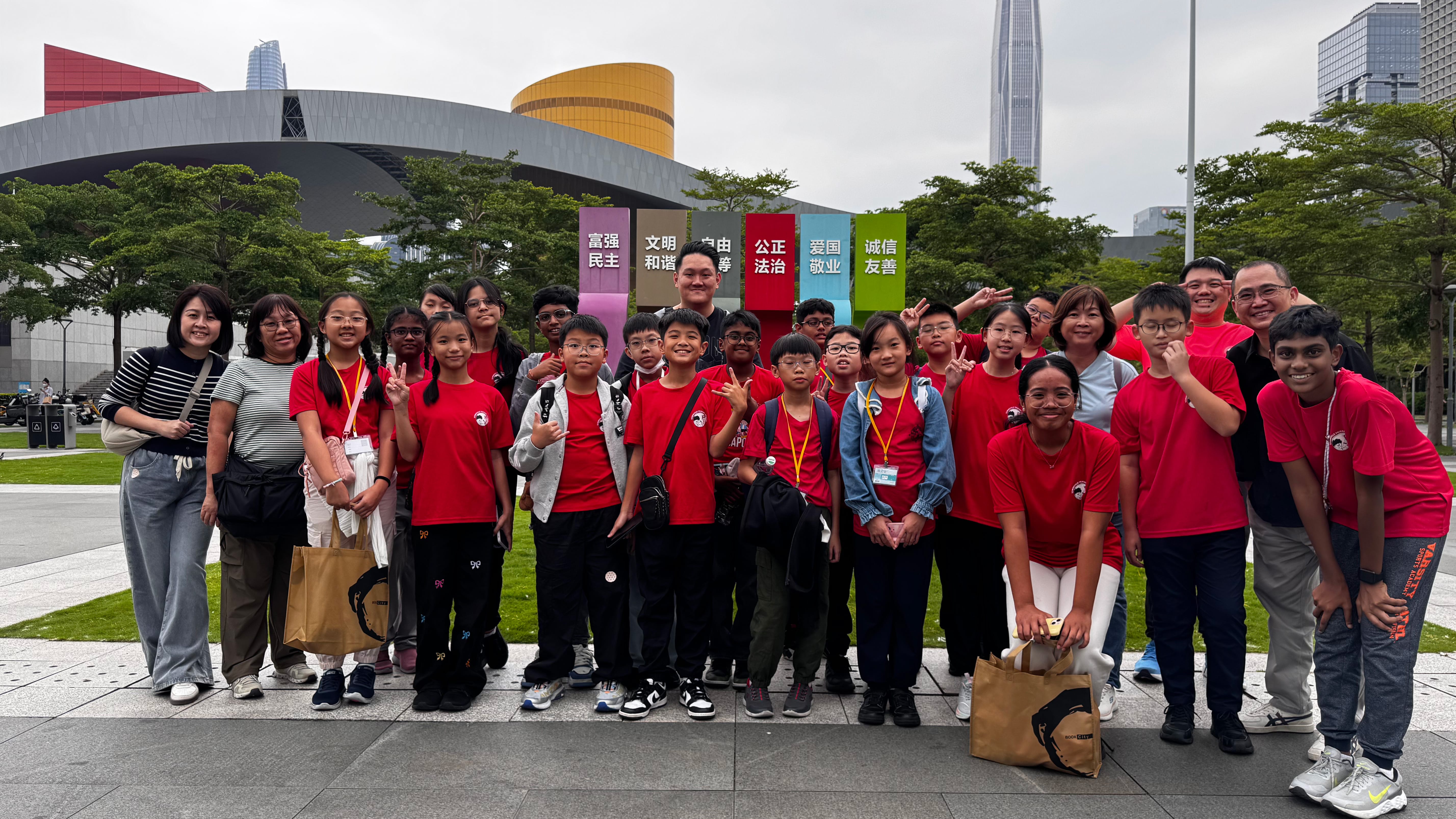 Shenzhen 6